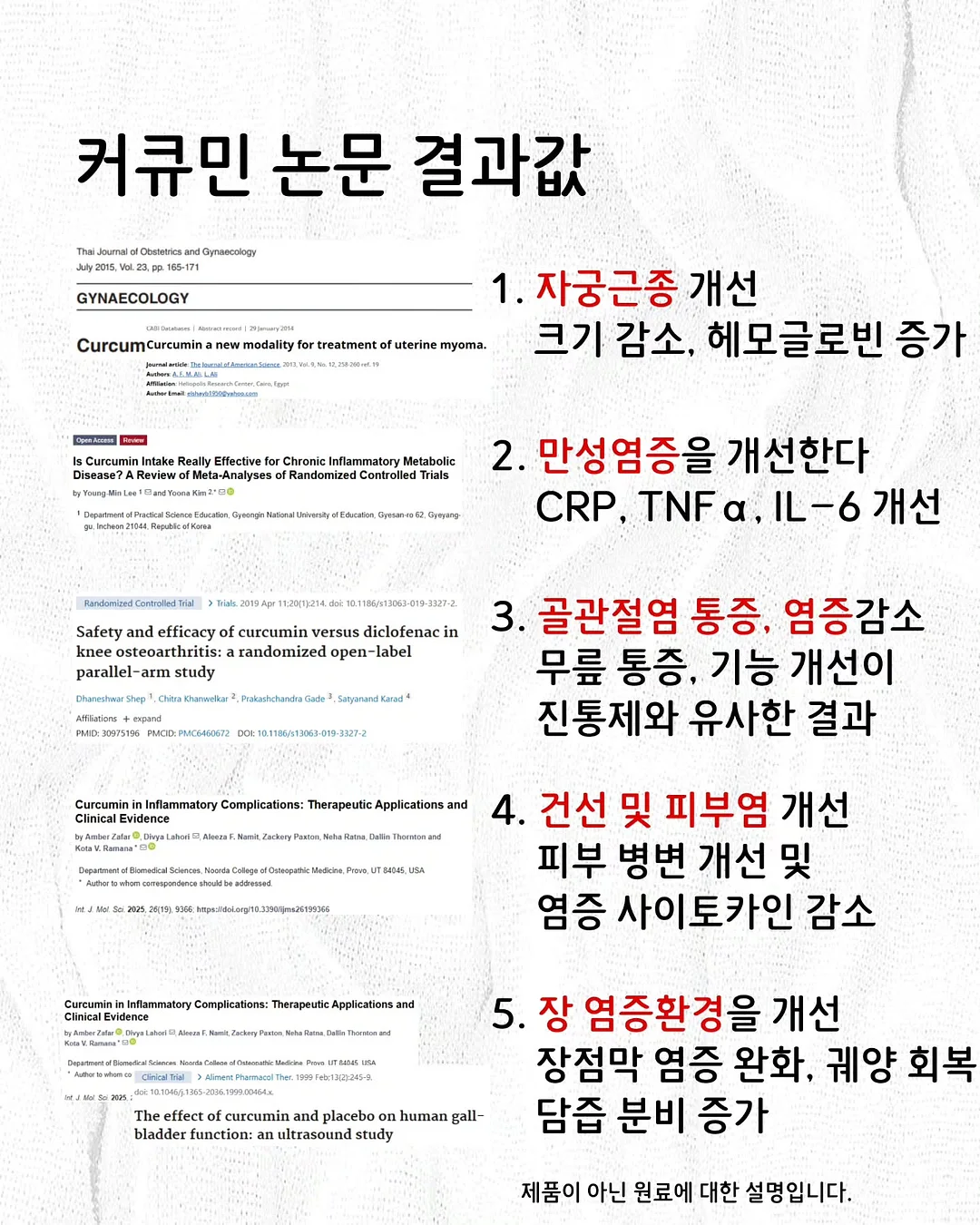 샘에델만 여름 슬리퍼 2