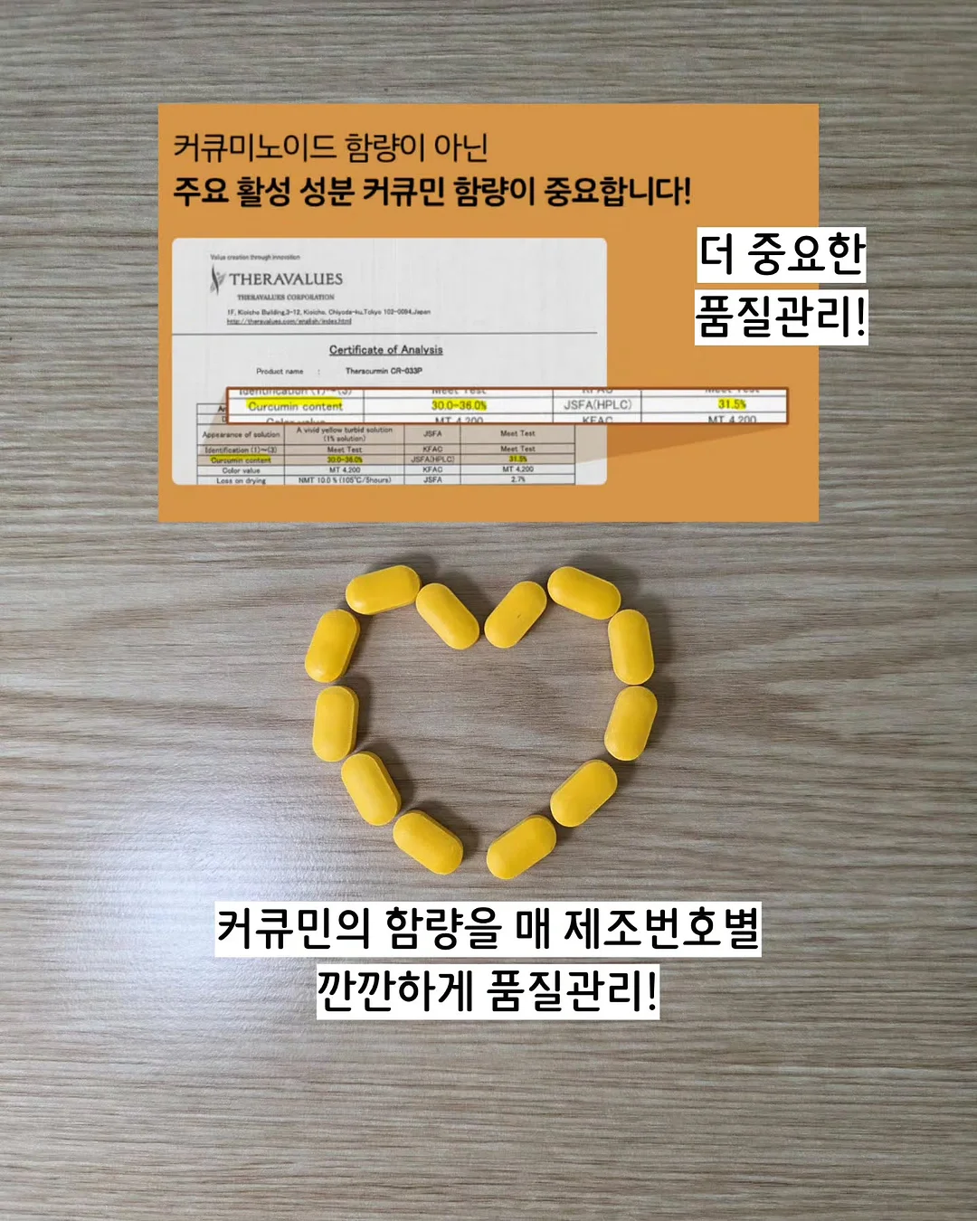 샘에델만 여름 슬리퍼 6