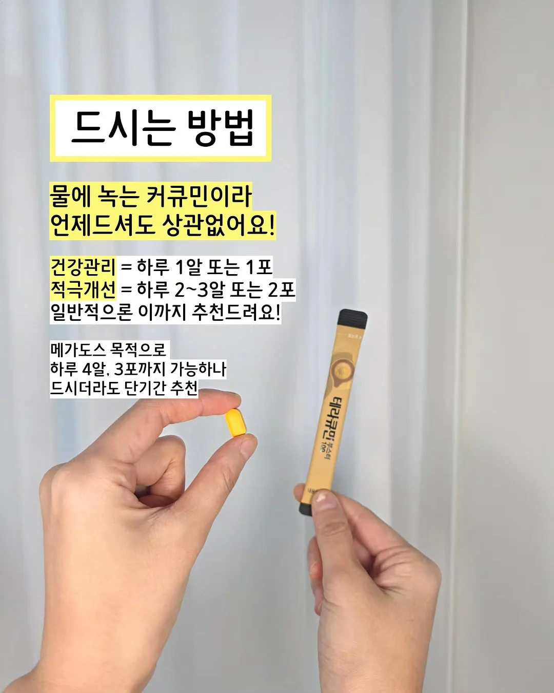 샘에델만 여름 슬리퍼 8