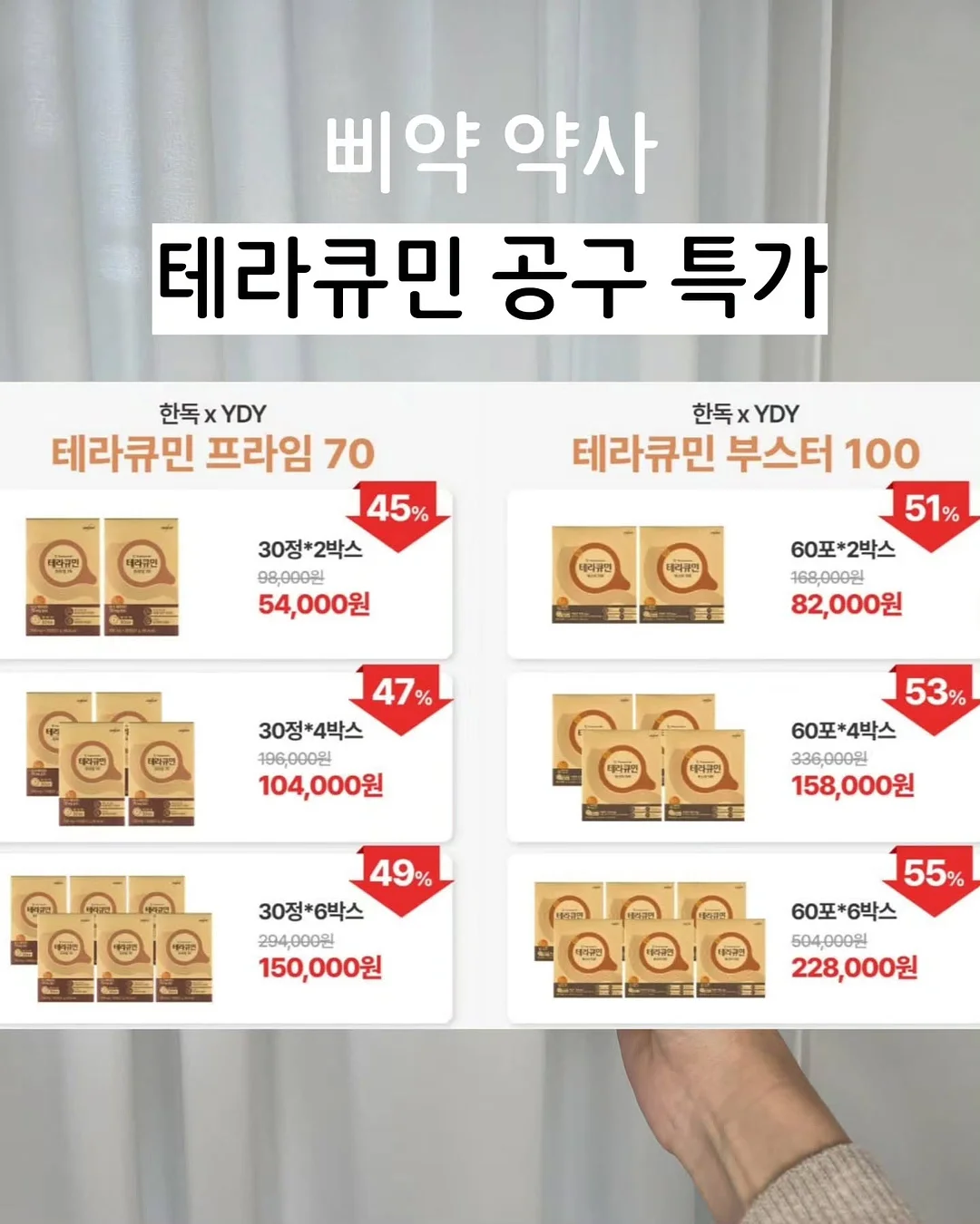 샘에델만 여름 슬리퍼 10