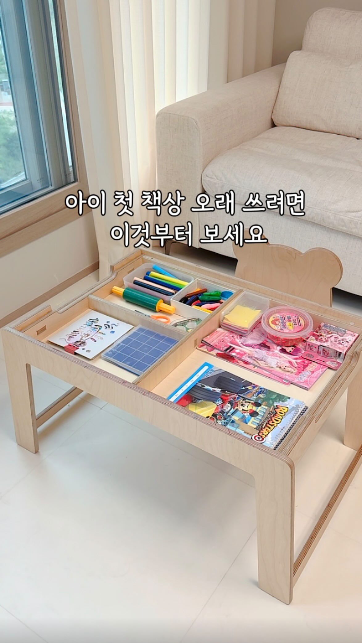 하겐다즈 x 콘래드 무화과 치즈 바닐라 케이크