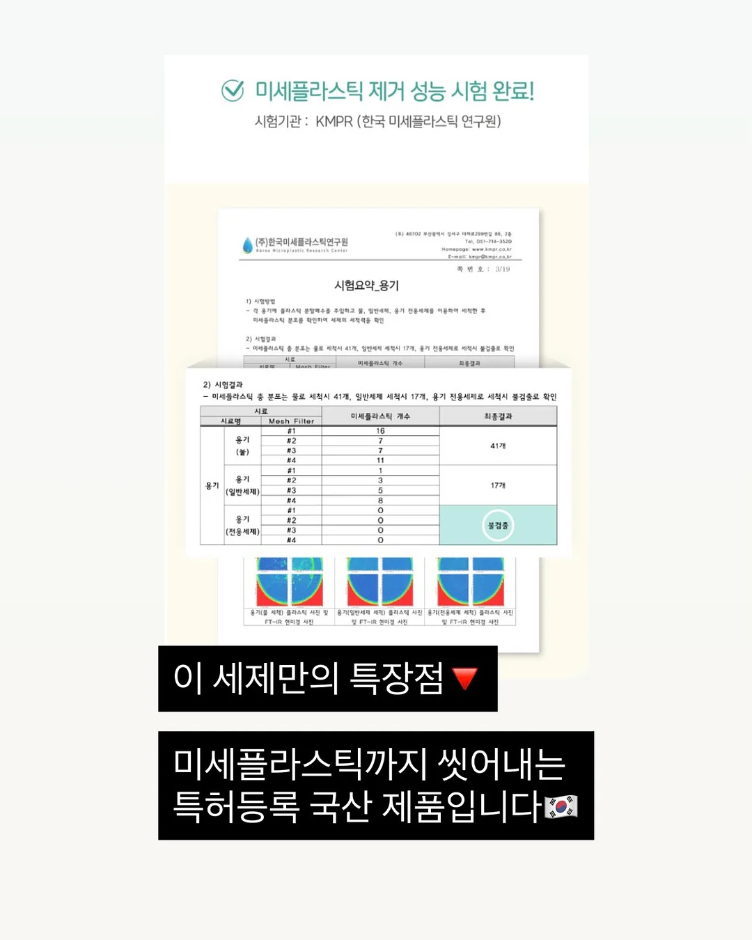 루체 뱅글 6