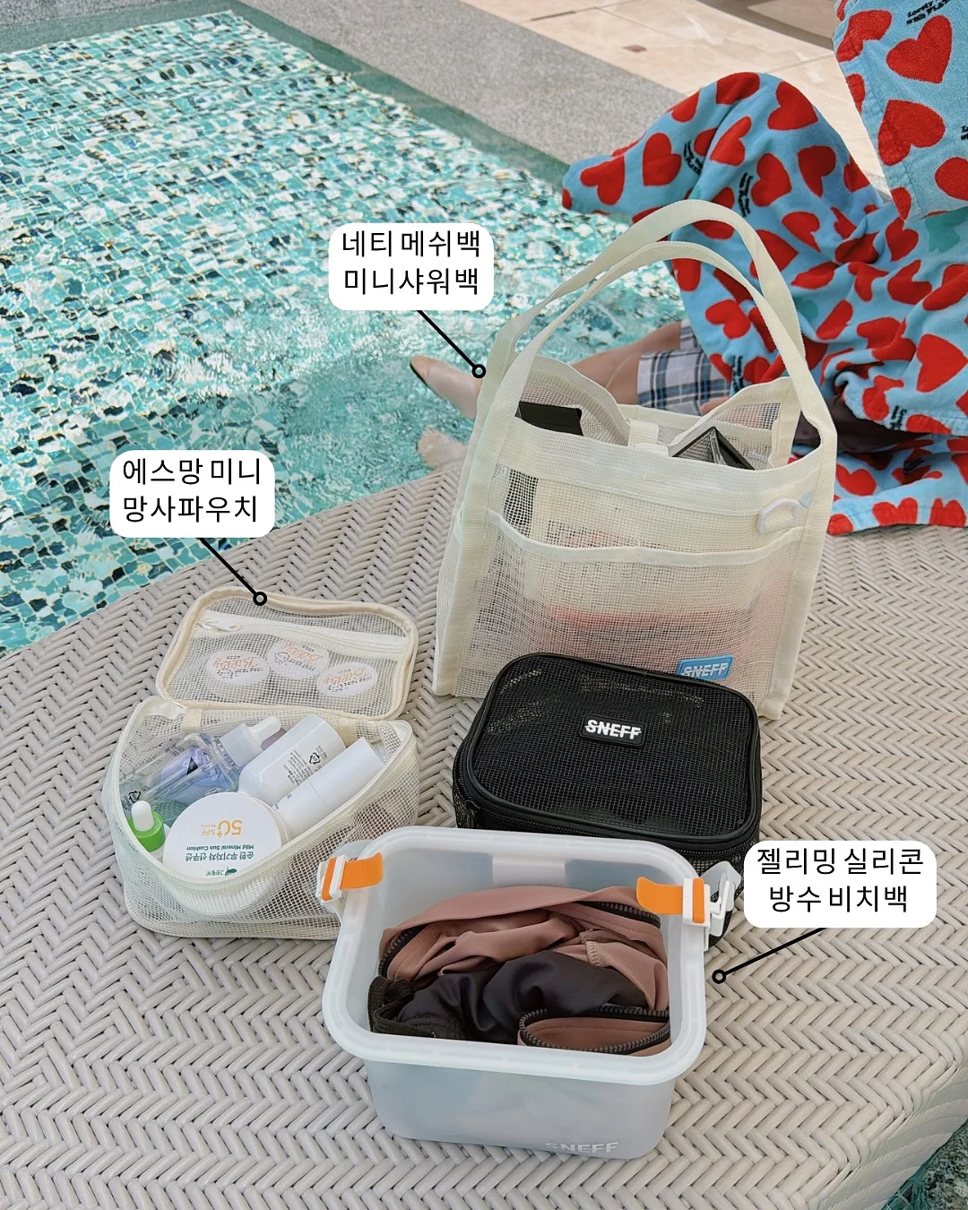 붉은잔흔 눈썹제거 14