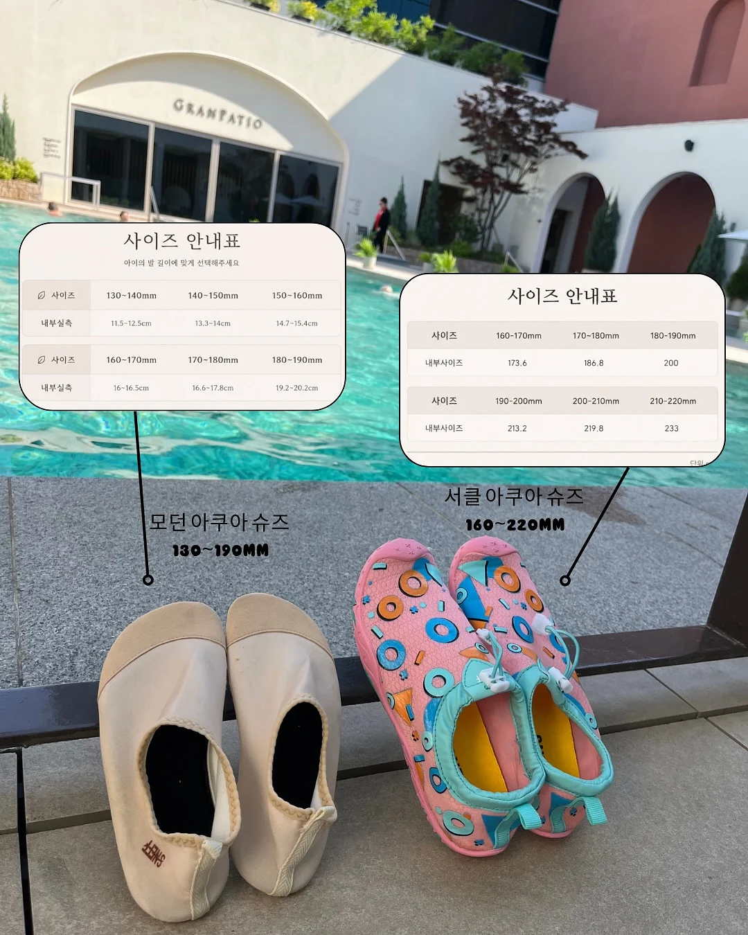 붉은잔흔 눈썹제거 10
