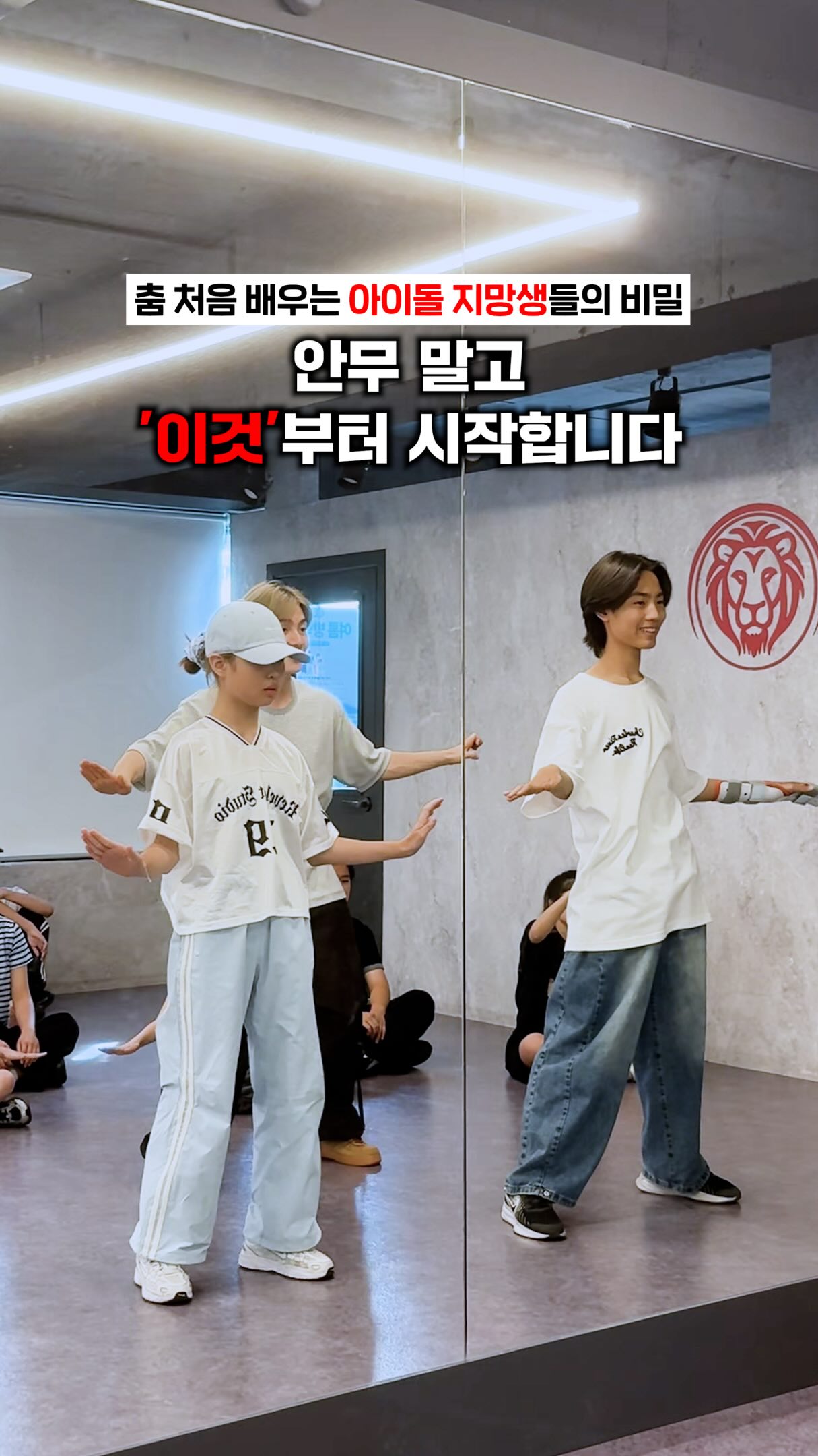 나이키 바르셀로나 축구팀 반팔 슬리브