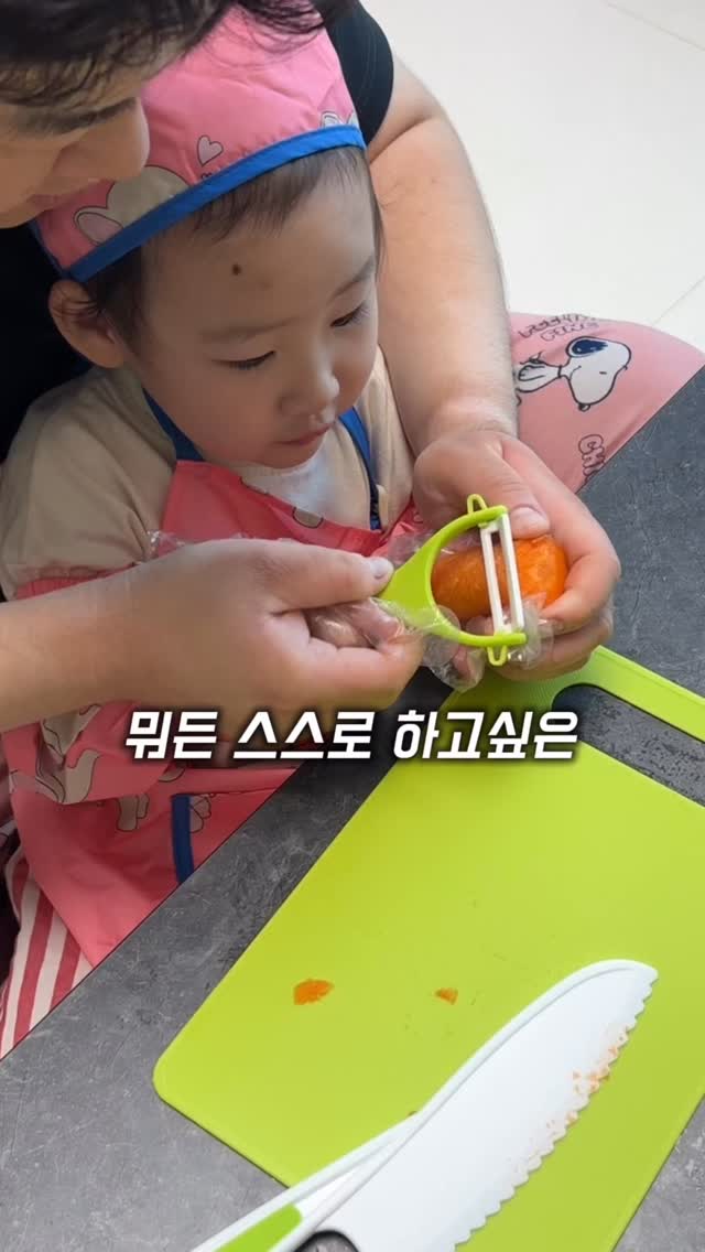 베이직 (부위별)