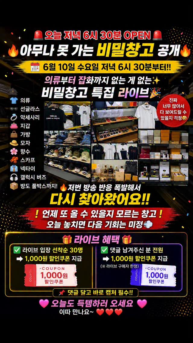 33썸머 린넨티셔츠