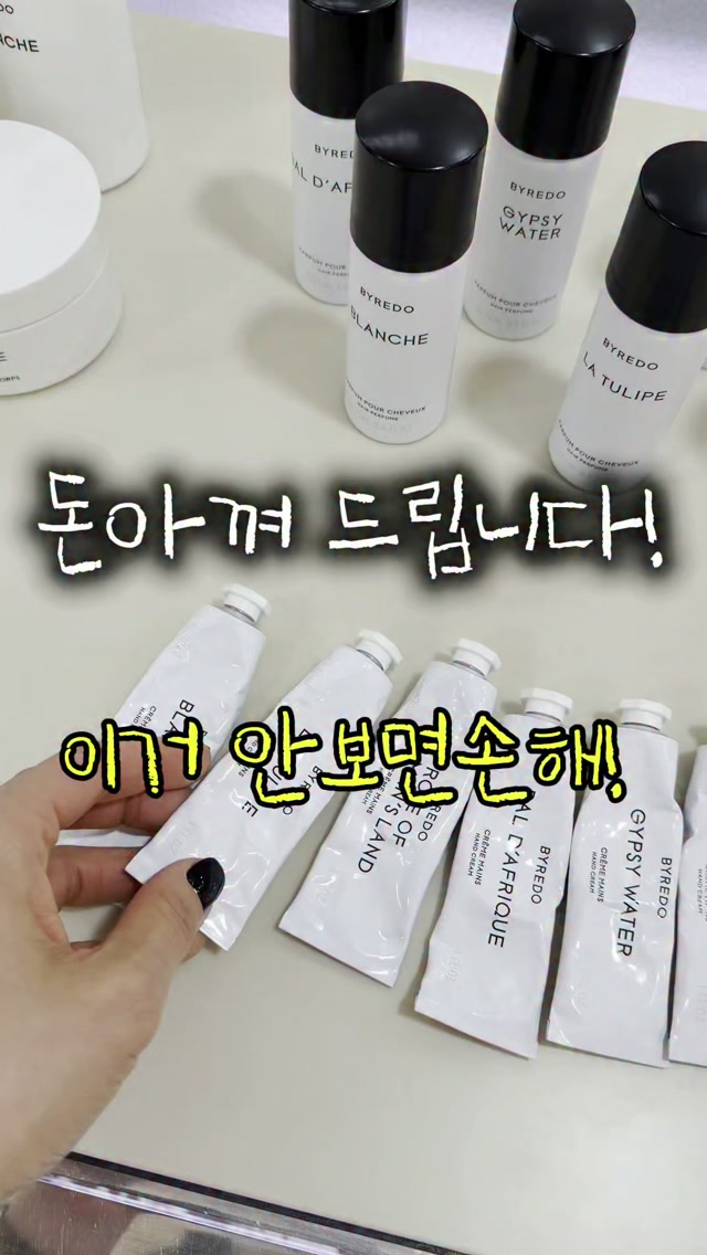 클리어백