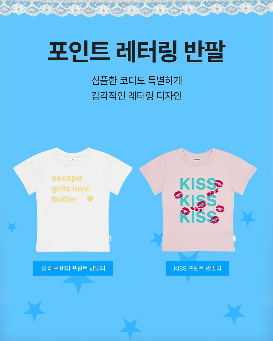 몽쿨 유모차 선풍기 4