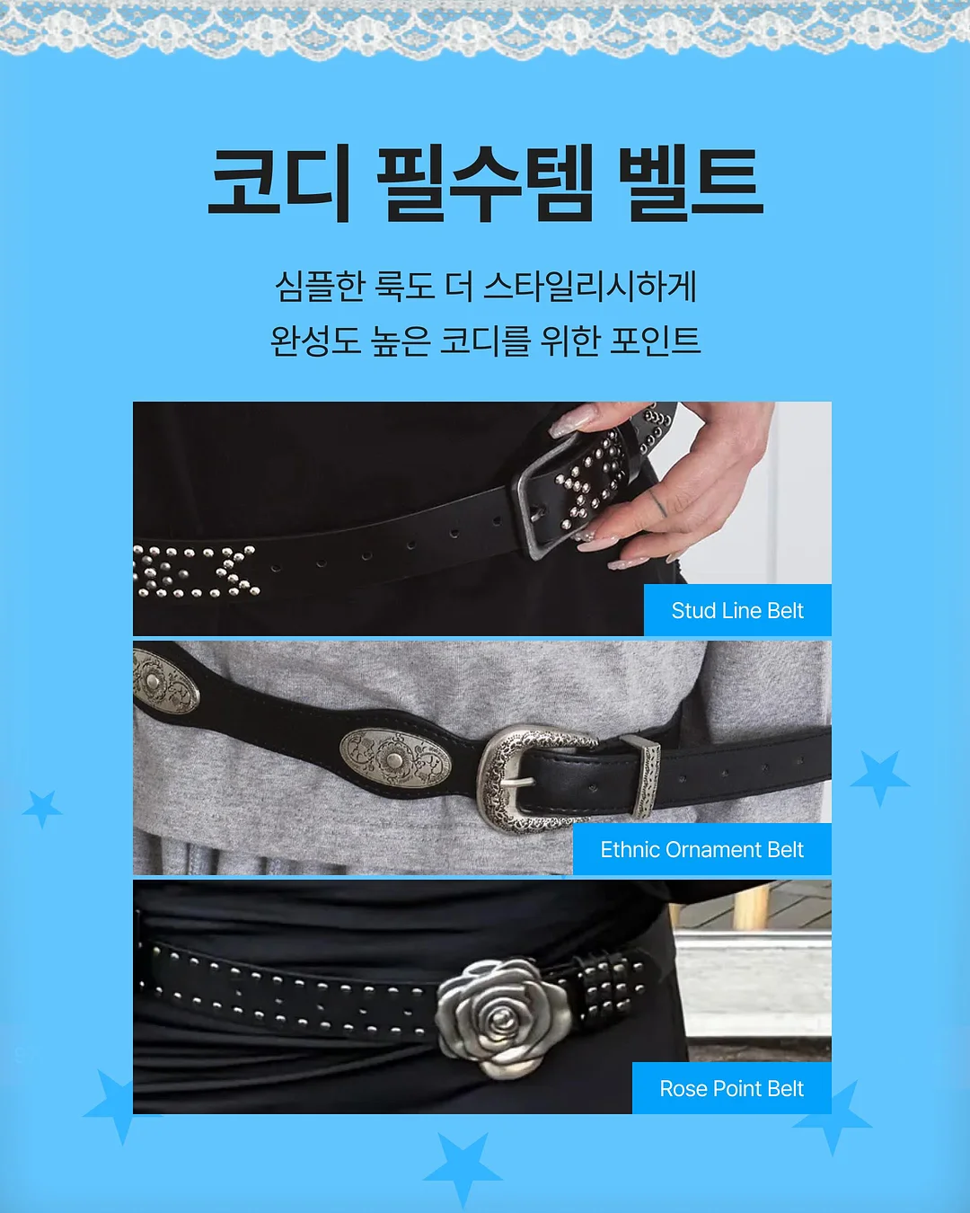 몽쿨 유모차 선풍기 6