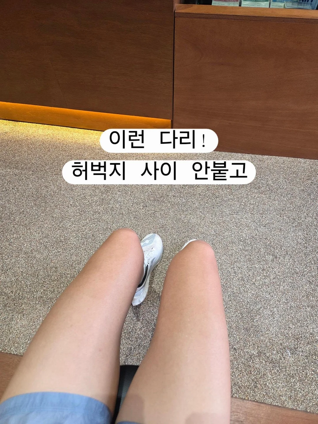 제트비반팔 4