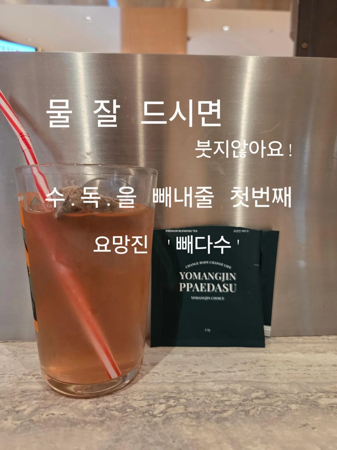 제트비반팔 10