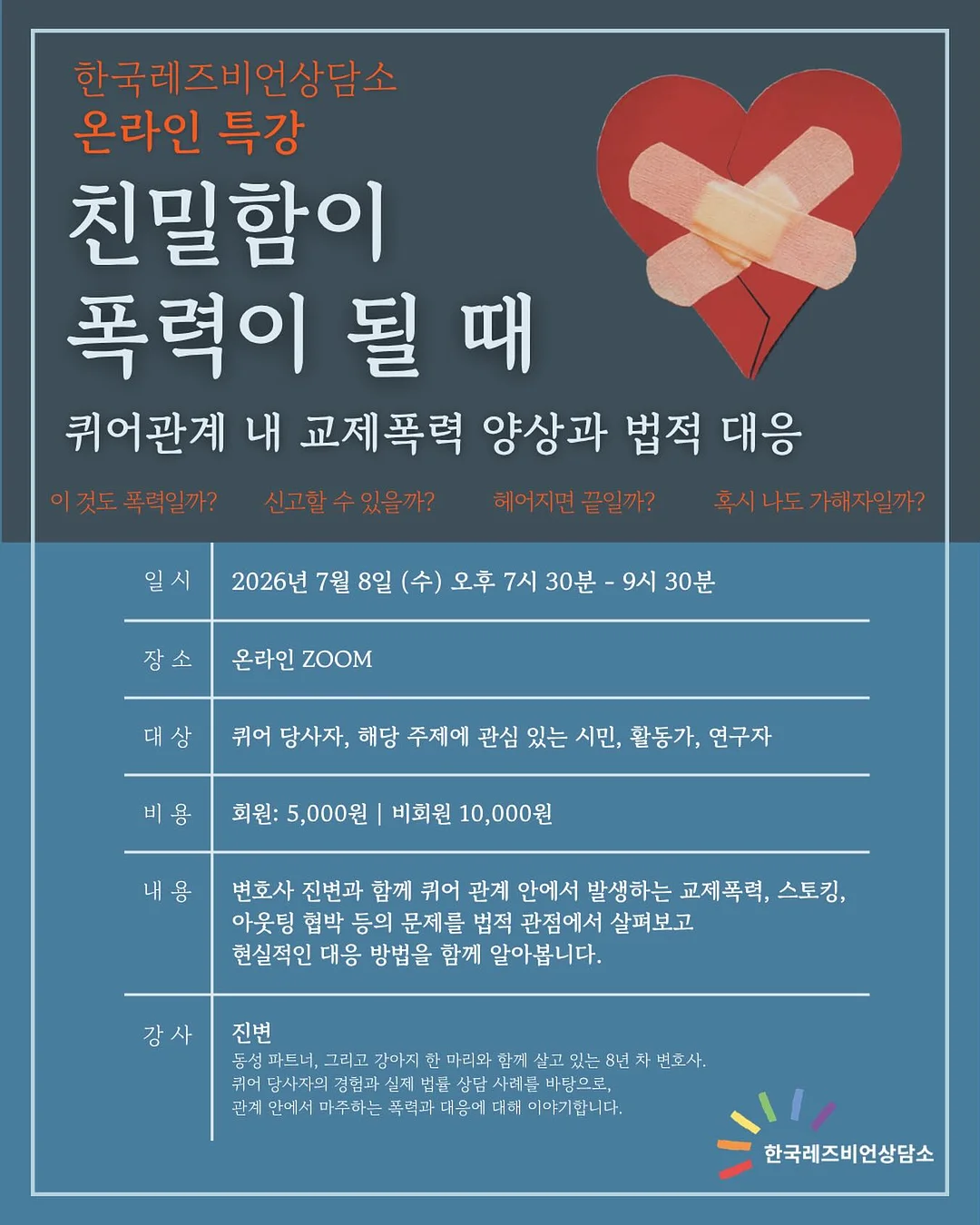 어리틀빗 올인원