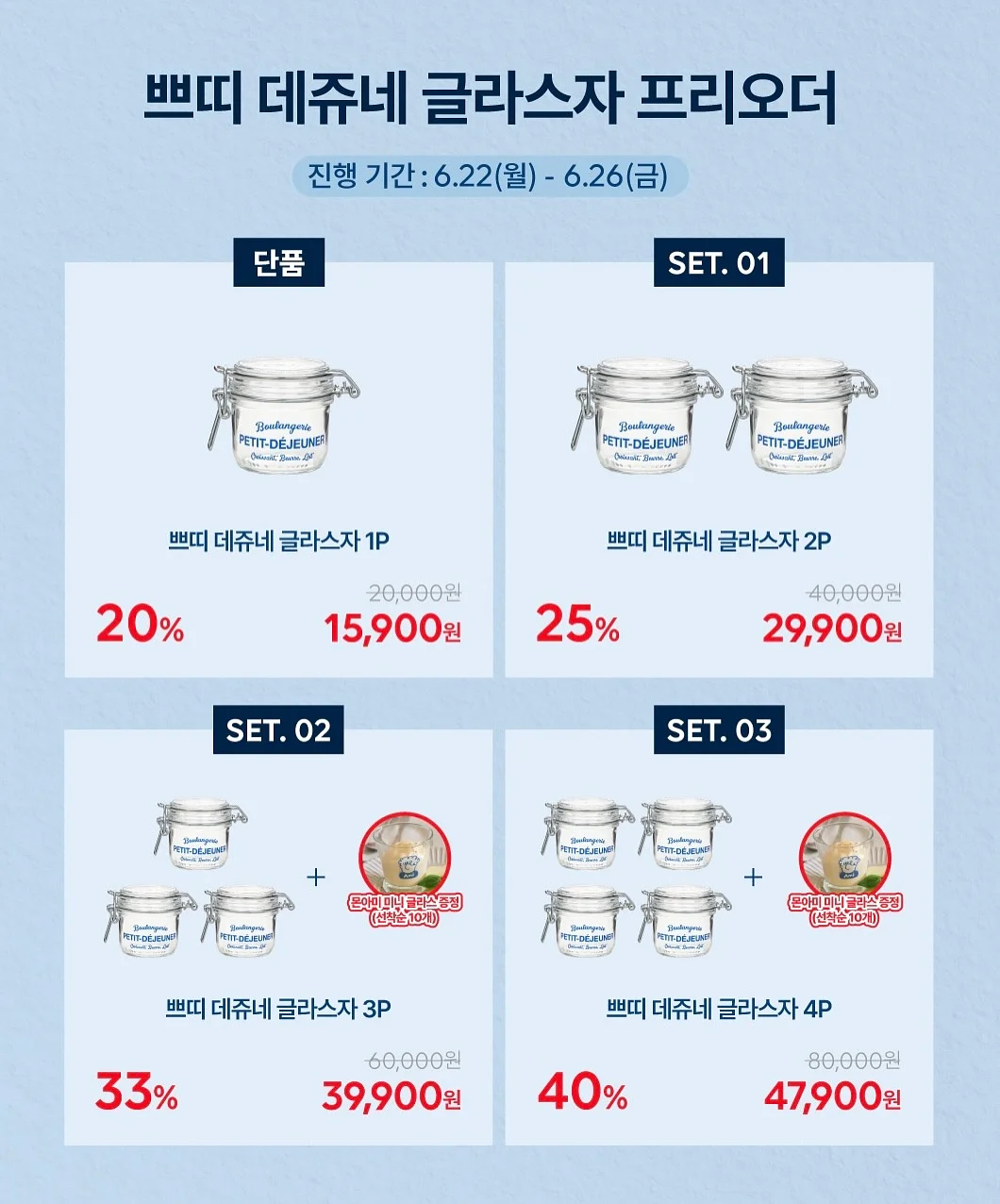 결혼식 식전/식중 영상 2