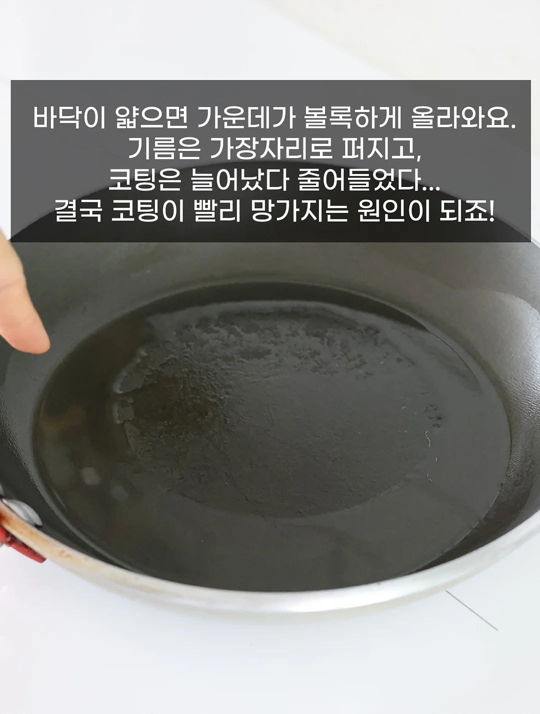 짱구 레트로 디카 14