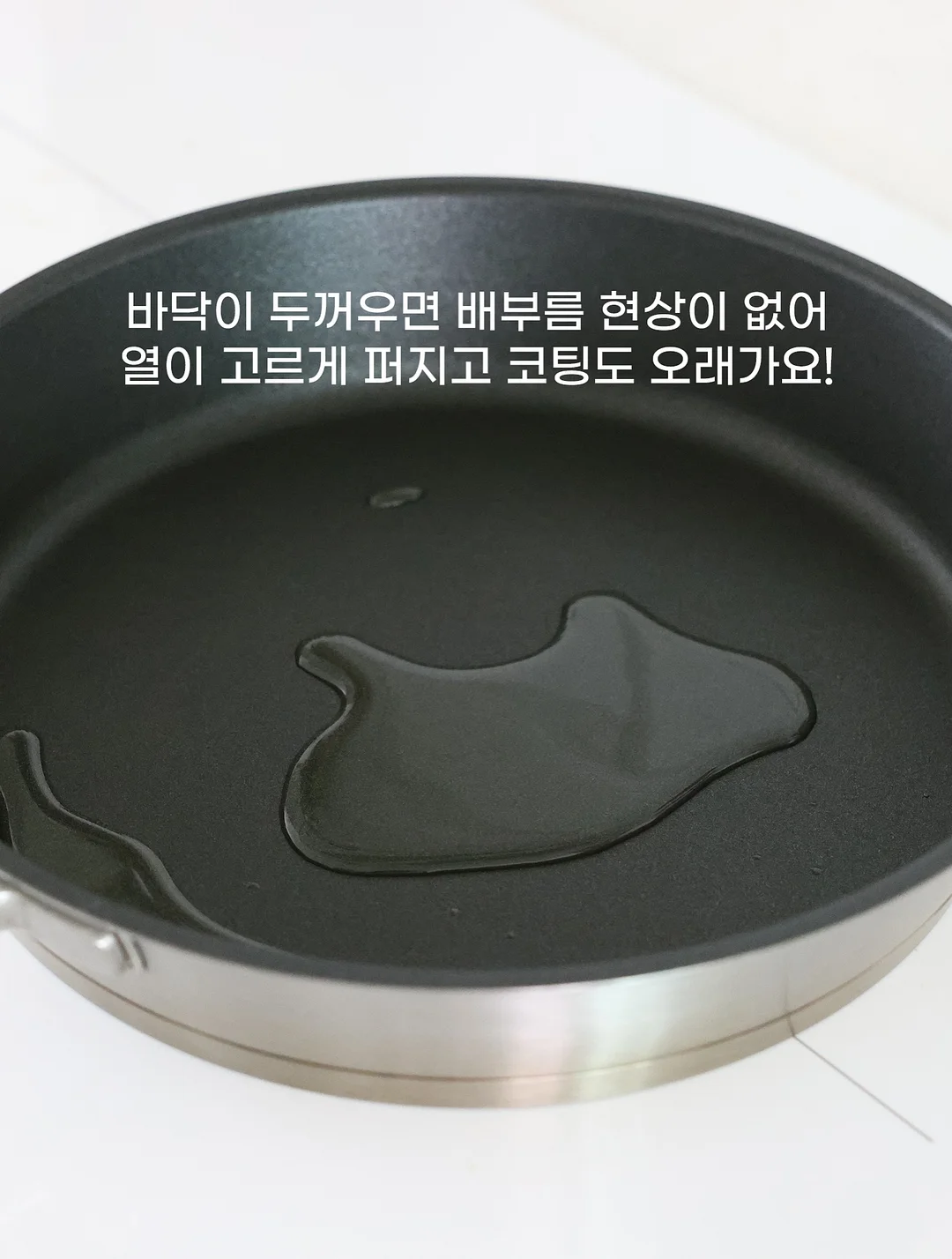 짱구 레트로 디카 15