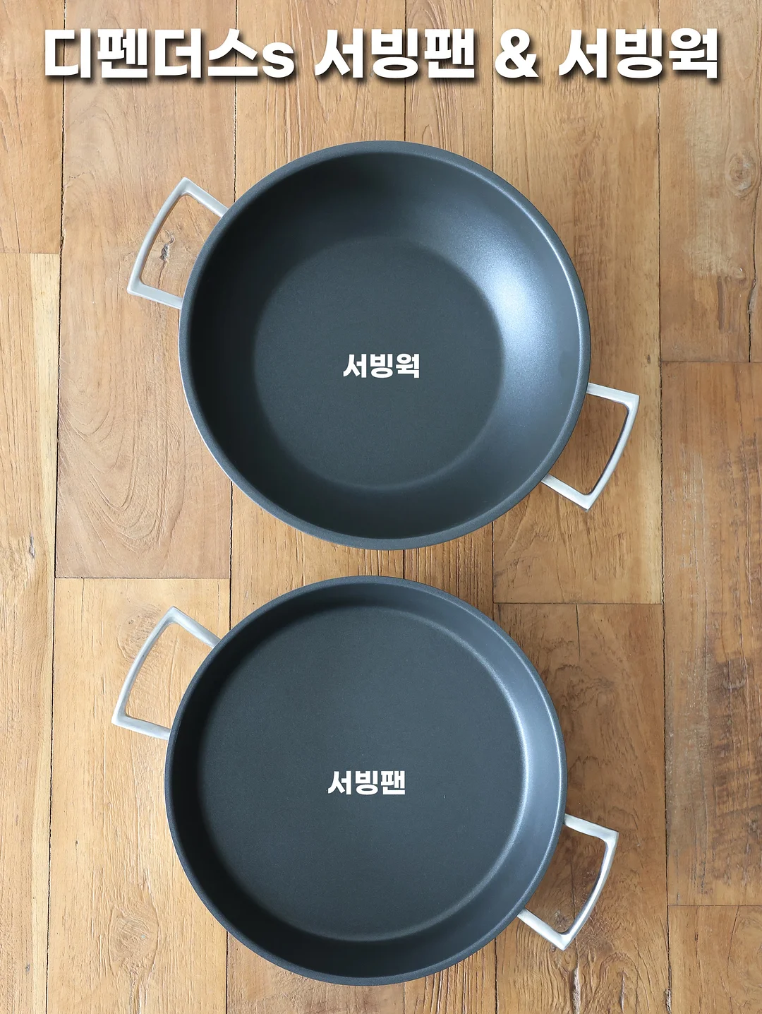 짱구 레트로 디카 6