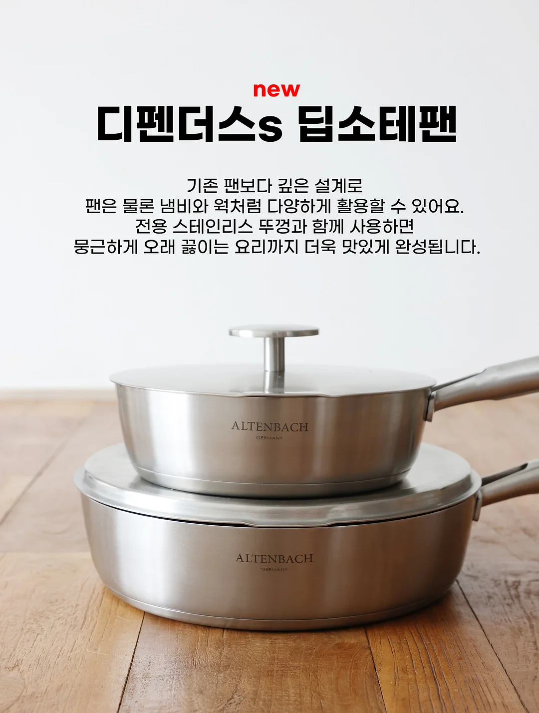 짱구 레트로 디카 8