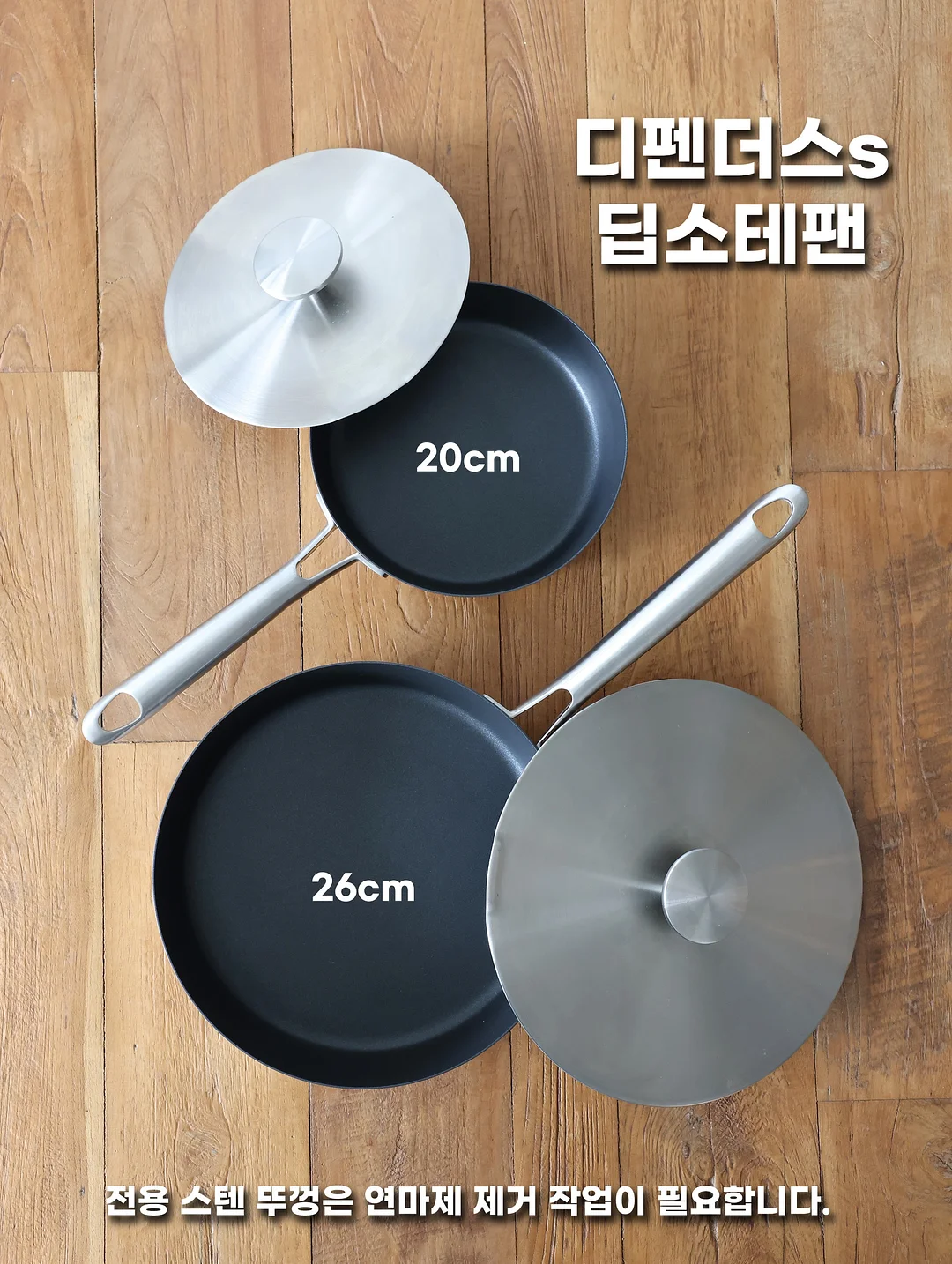짱구 레트로 디카 9