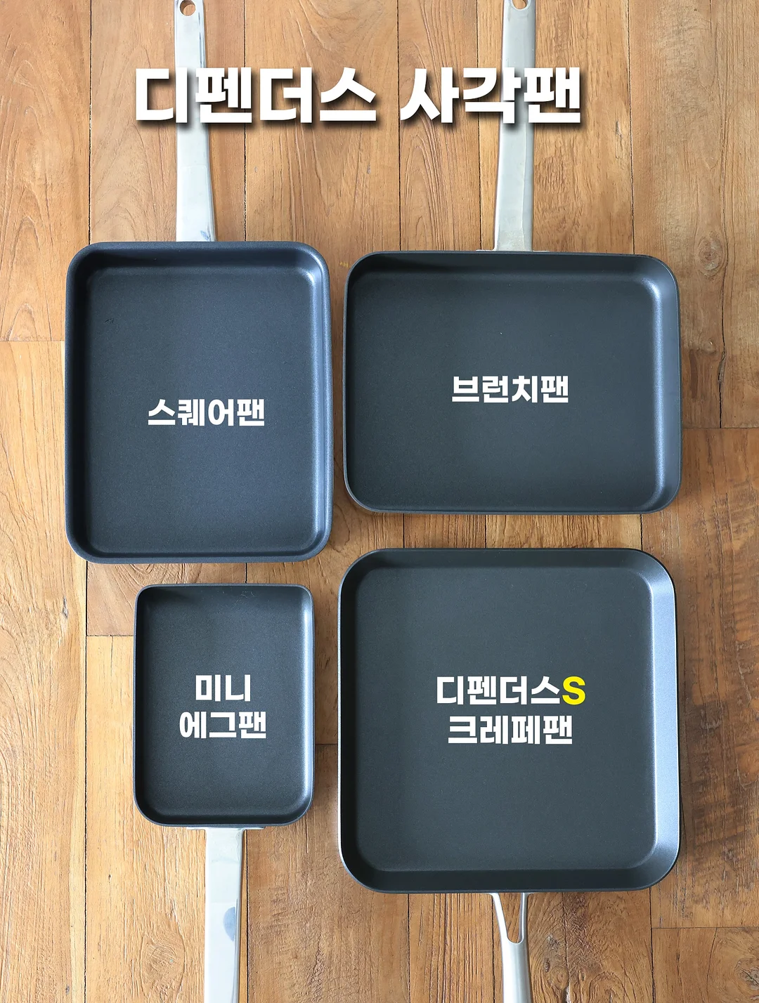 짱구 레트로 디카 10