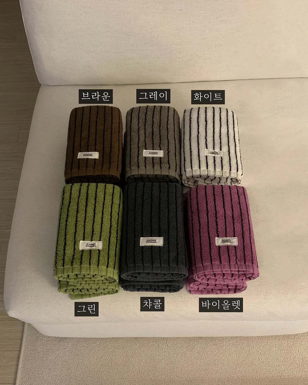 루루룬 마스크팩 3