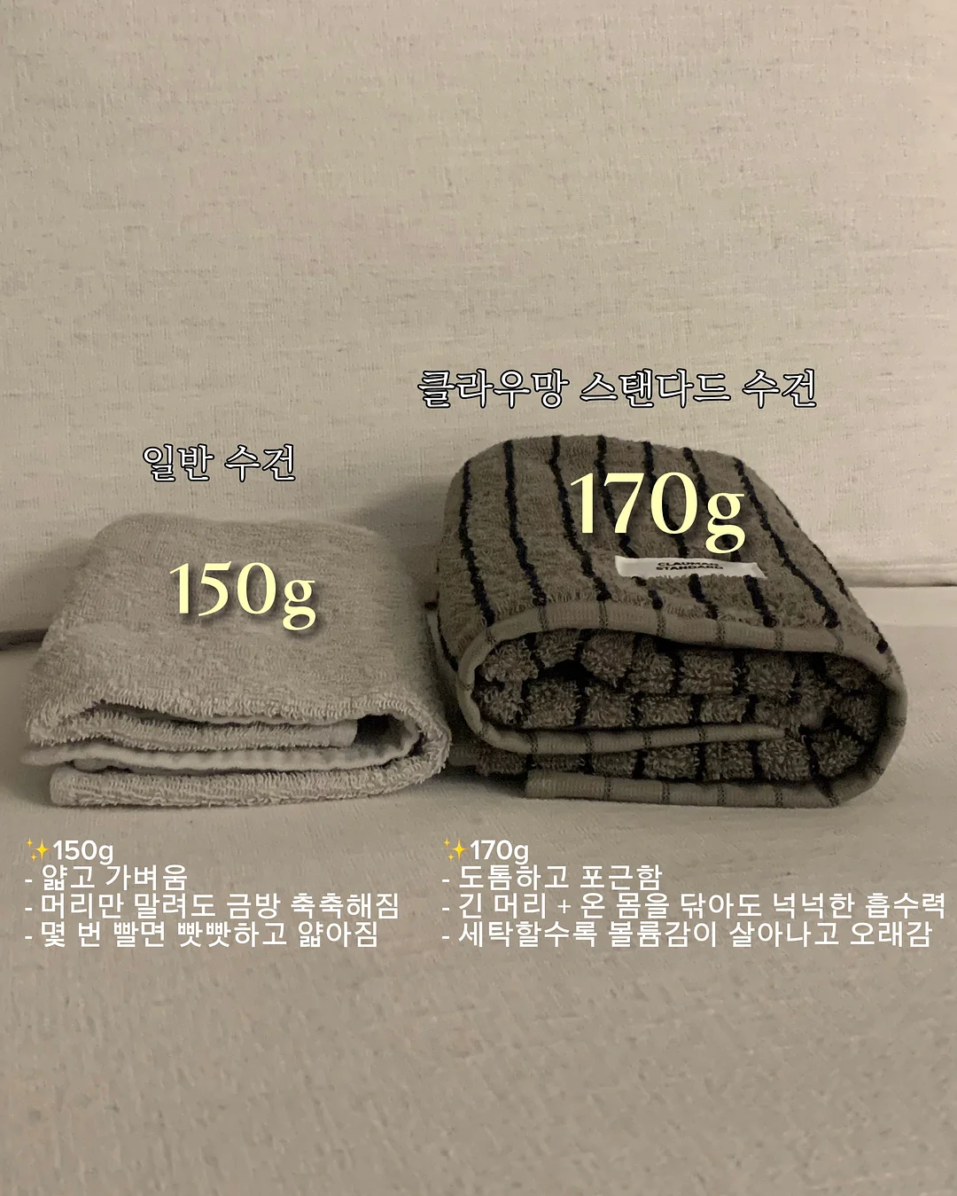 루루룬 마스크팩 5
