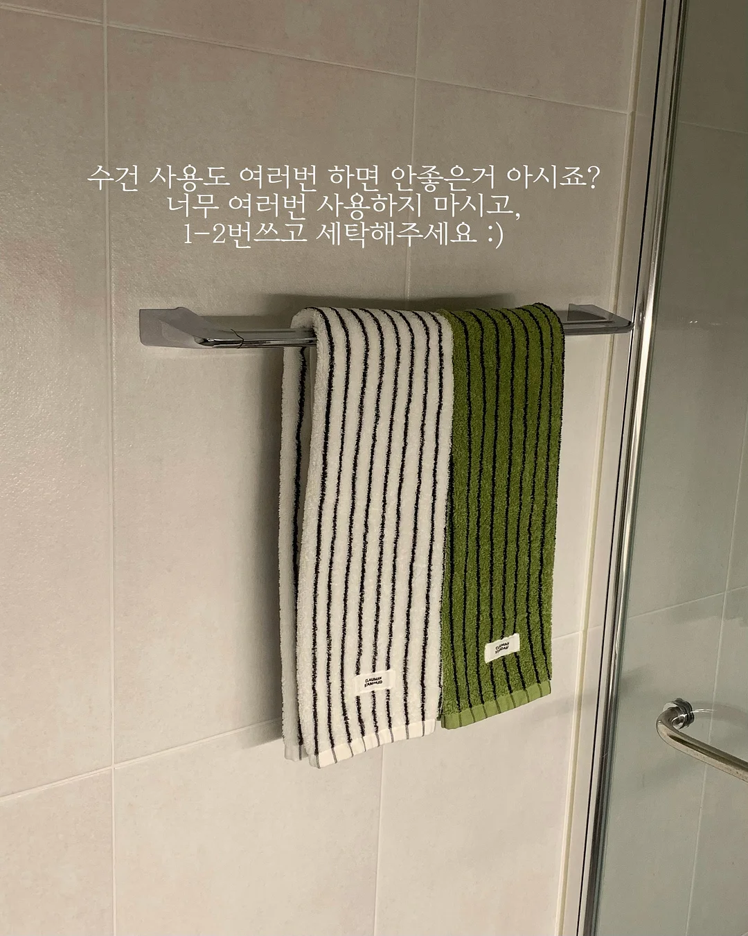 루루룬 마스크팩 7