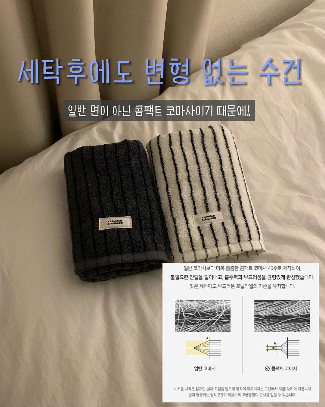 루루룬 마스크팩 10