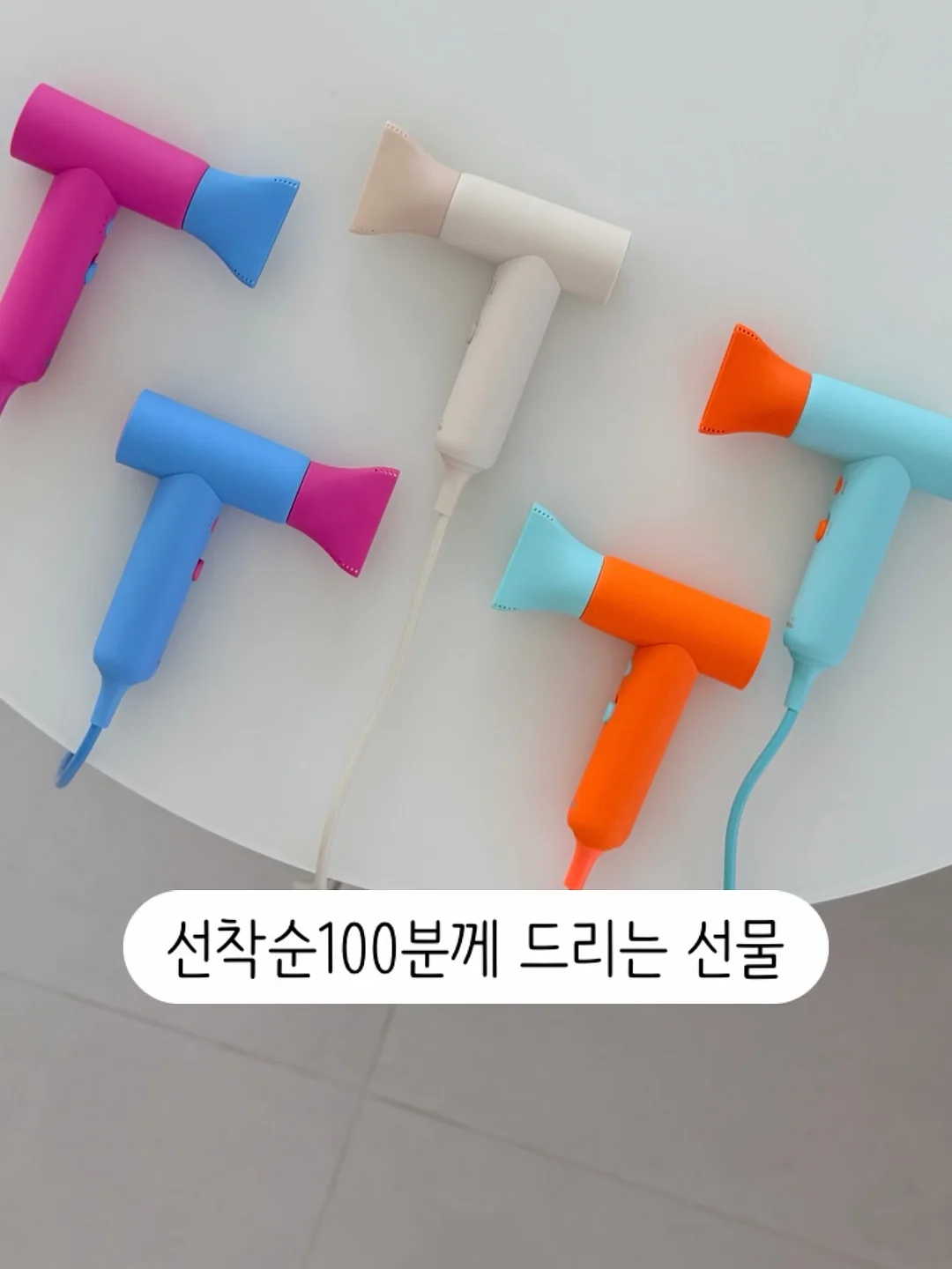 오이 샌드위치 1