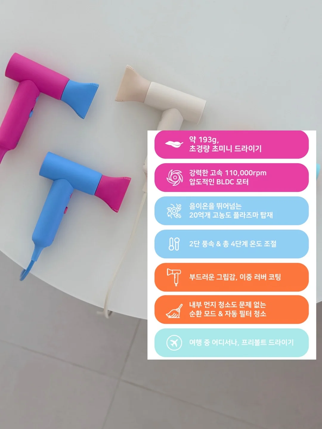 오이 샌드위치 13