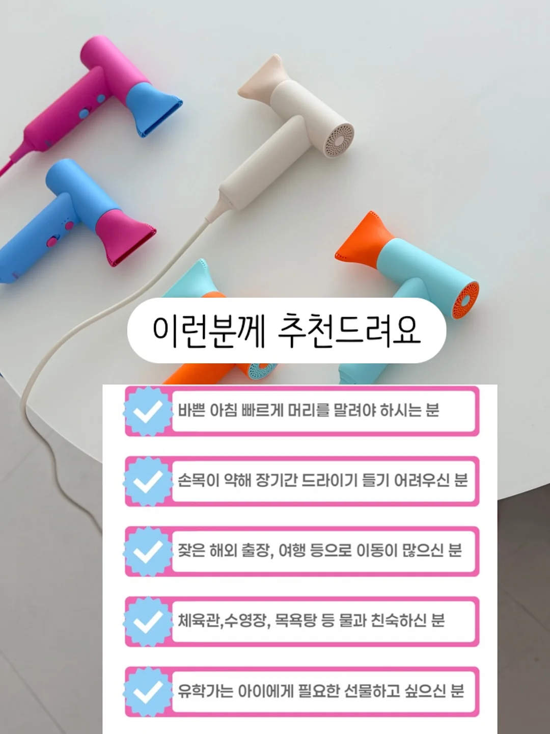 오이 샌드위치 16