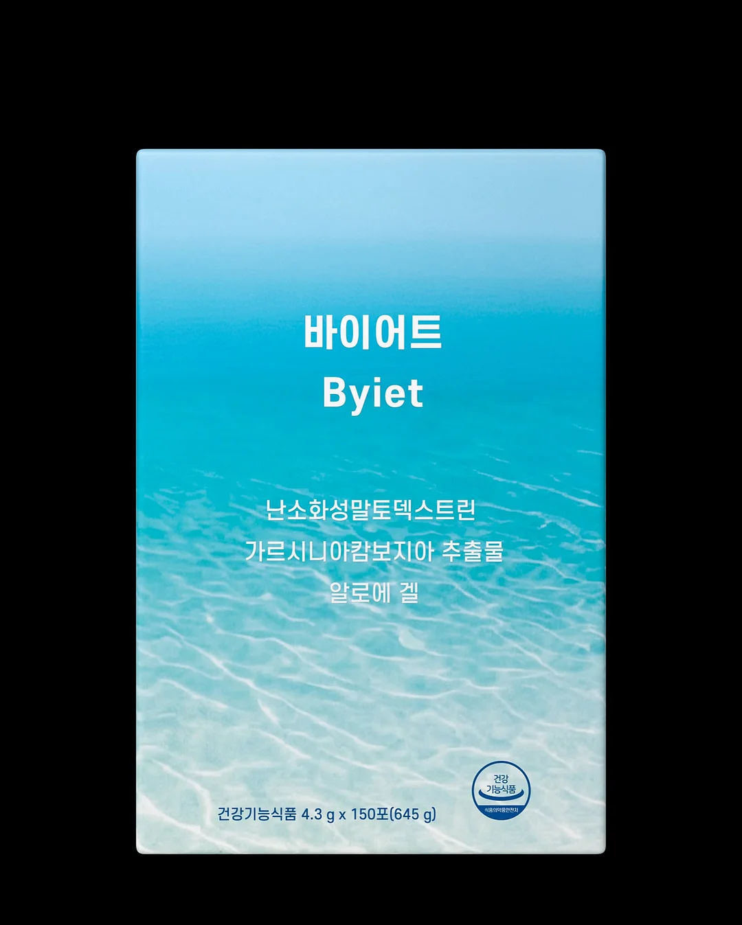 공기청정기 4