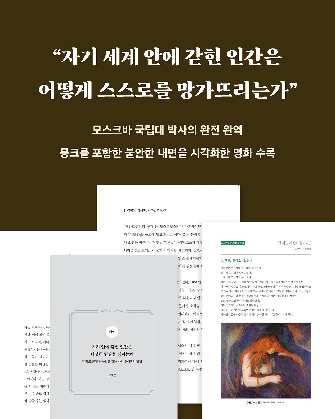 동죽 1kg 4
