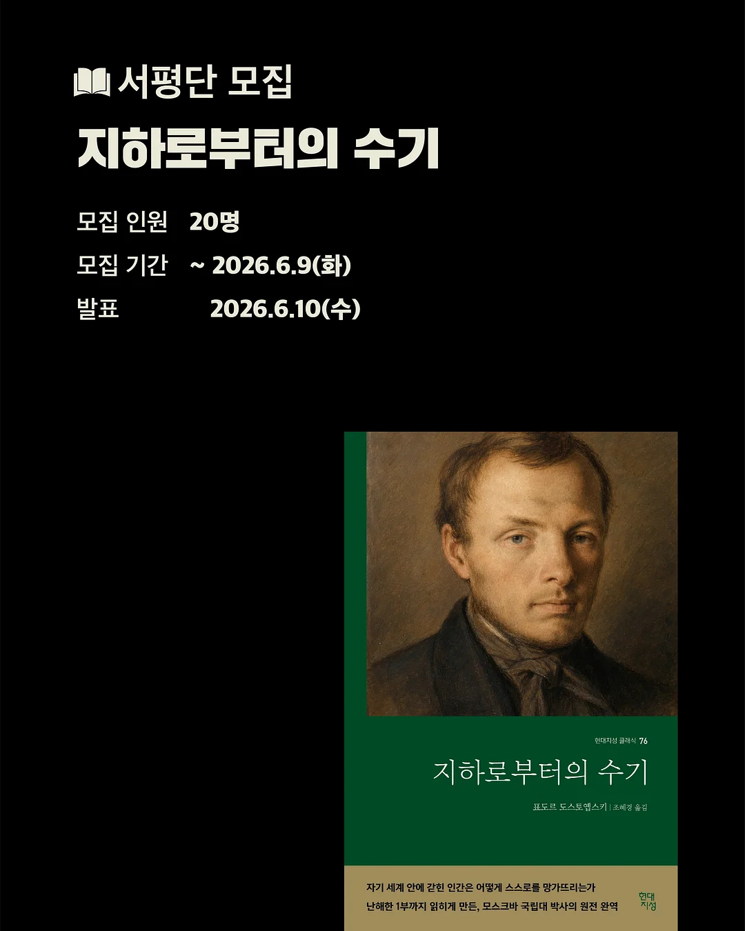 동죽 1kg 5
