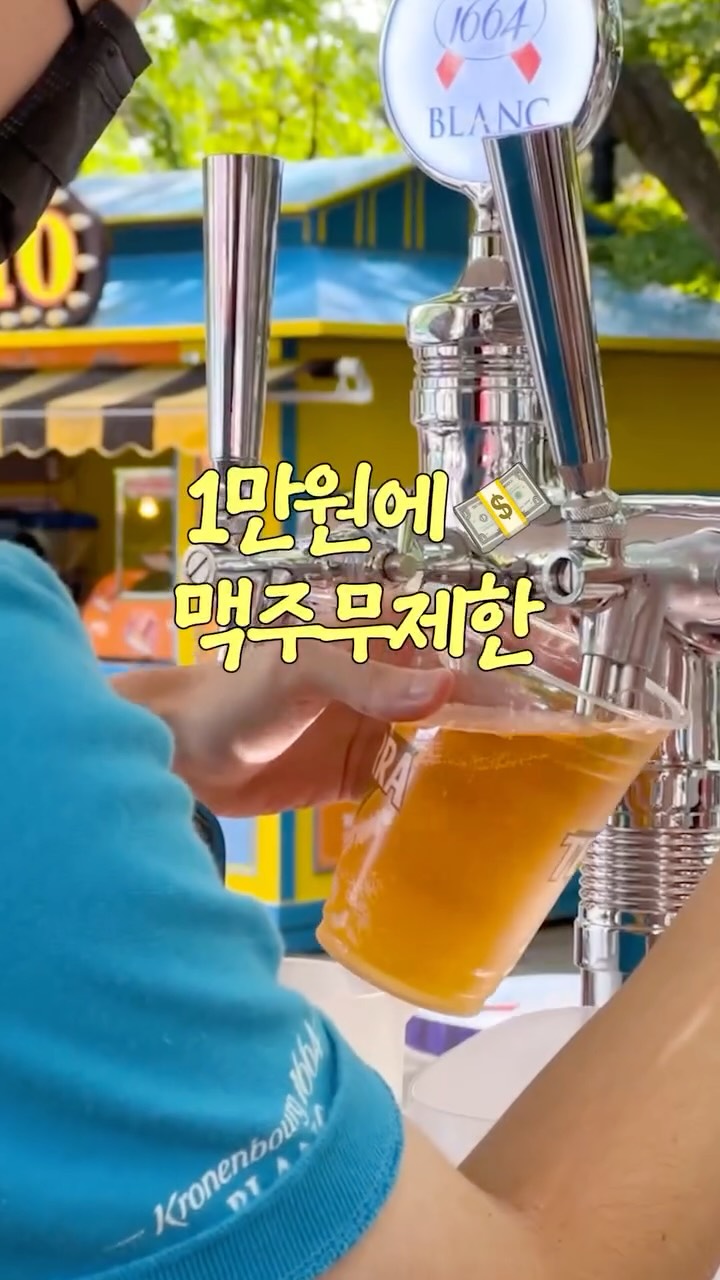 하나도 안 졸린 책