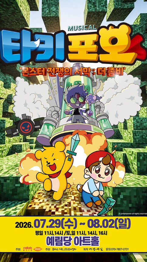 윙리스 실링팬