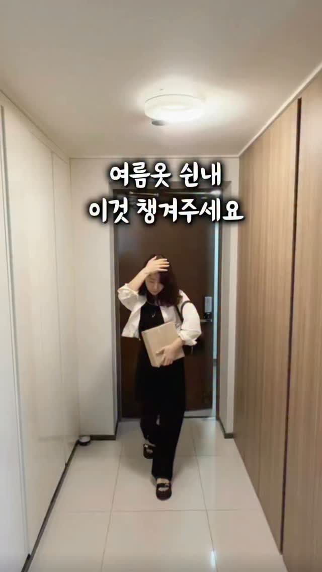 네일 예약