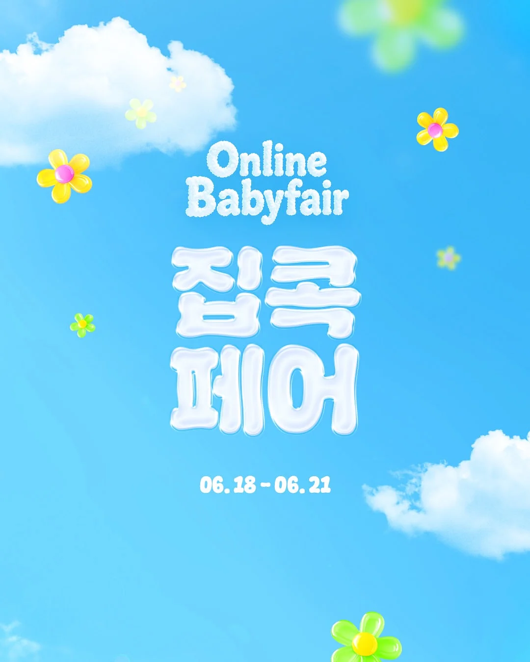 오르플리츠 원피스 1