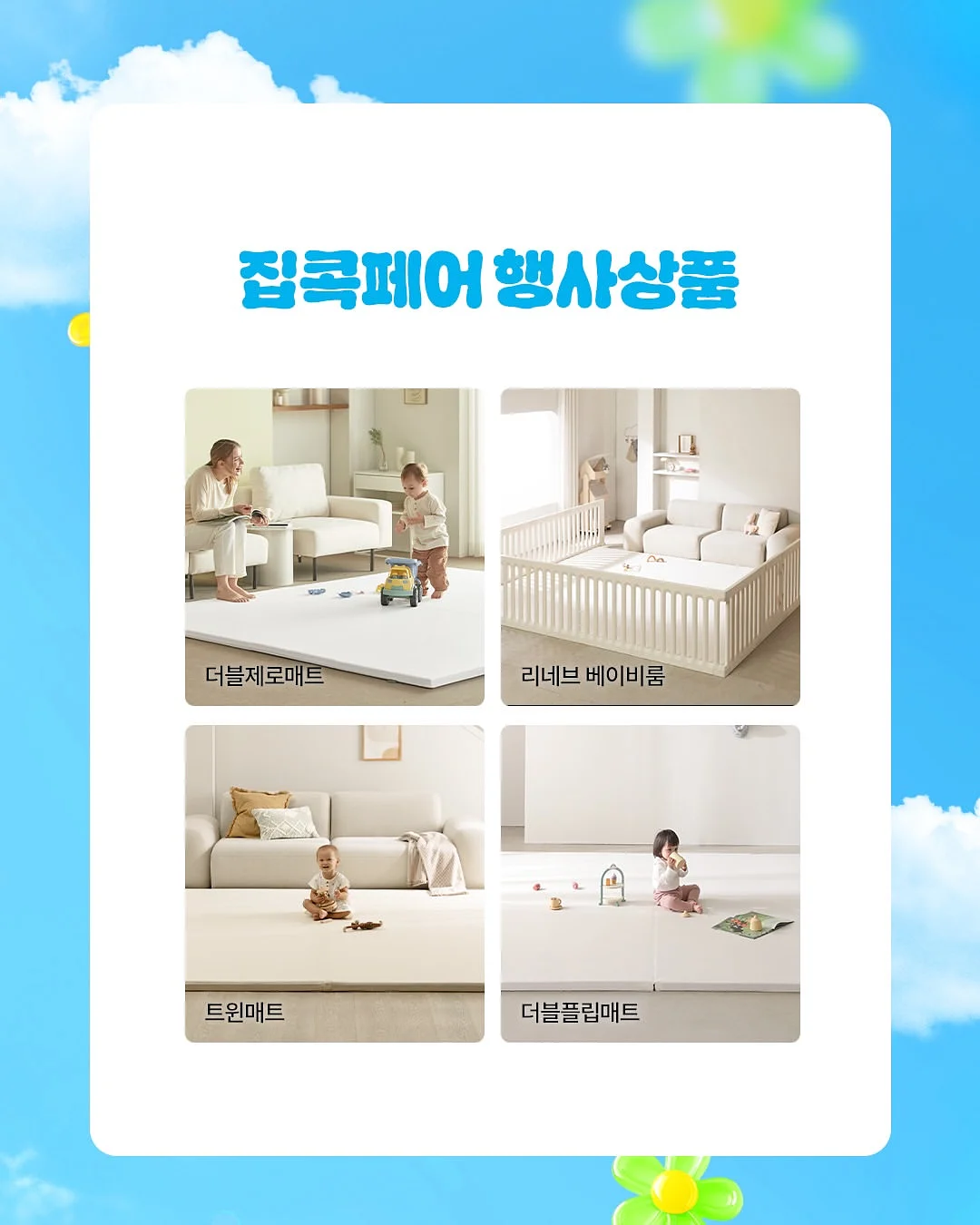 오르플리츠 원피스 2