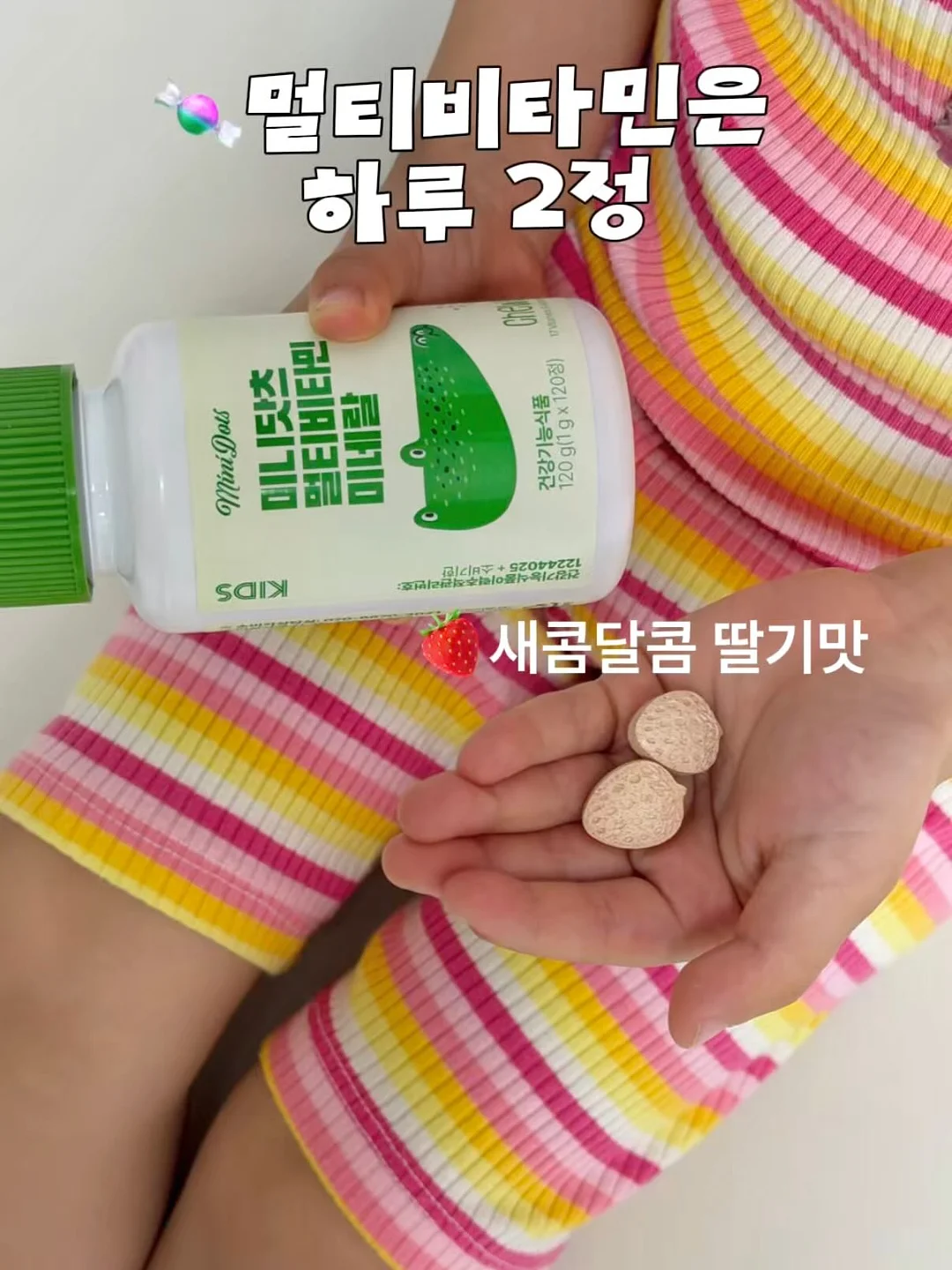 입는 우산 7