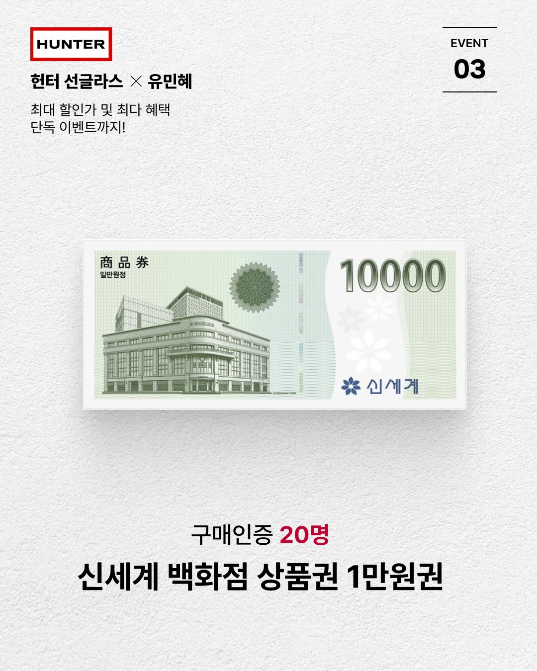 글레이셔 냉감러그 5