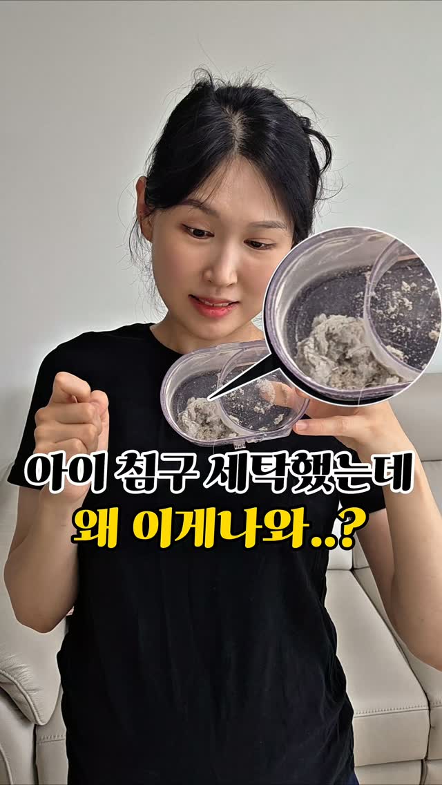 호명 부모교육 자료
