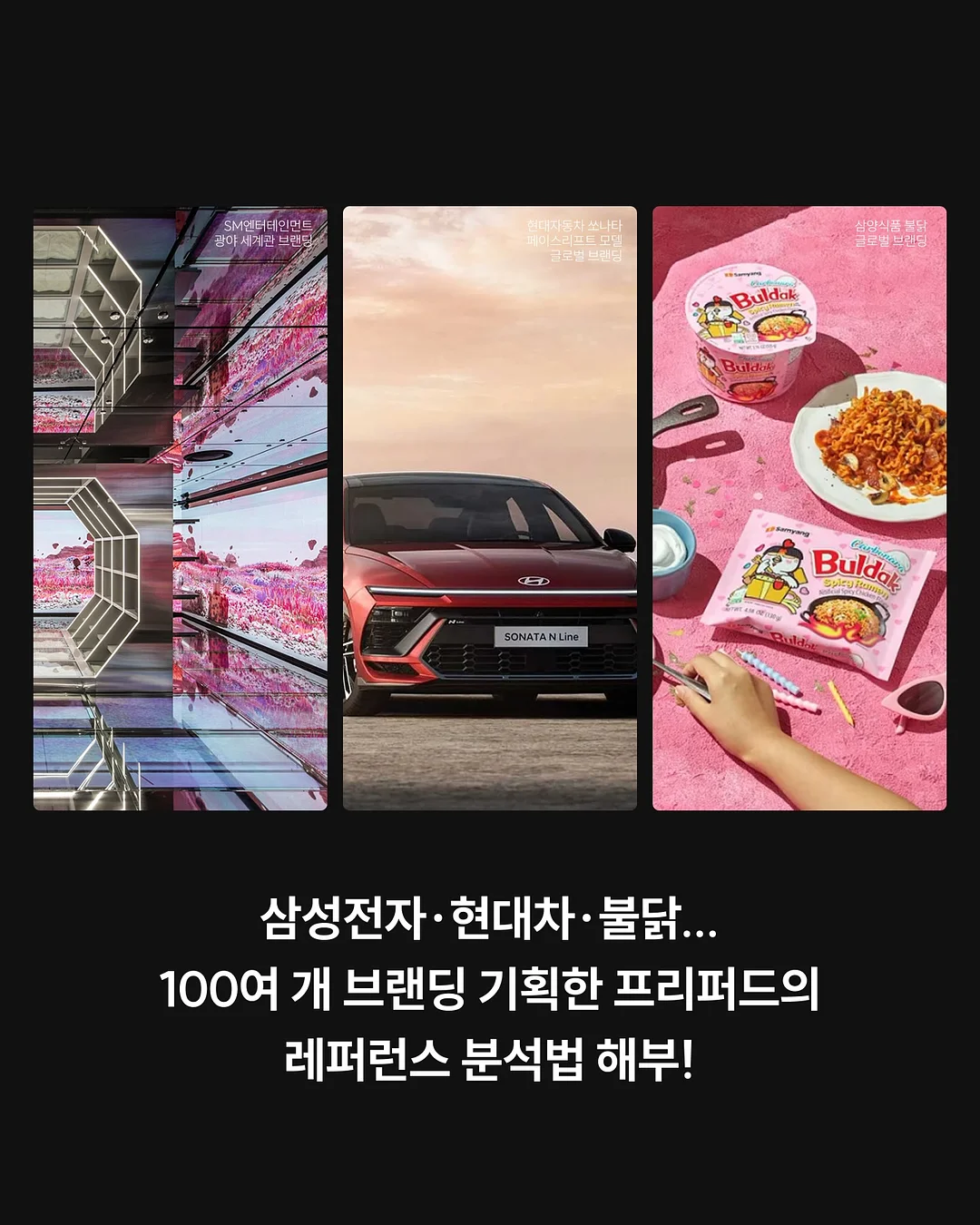 칼튼 파티션 책상 2
