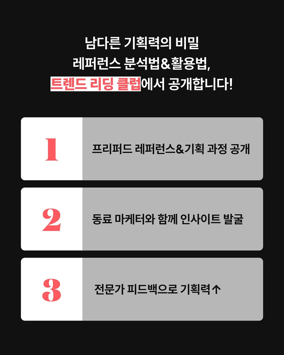 칼튼 파티션 책상 3