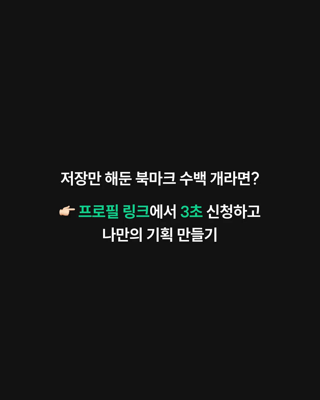 칼튼 파티션 책상 5