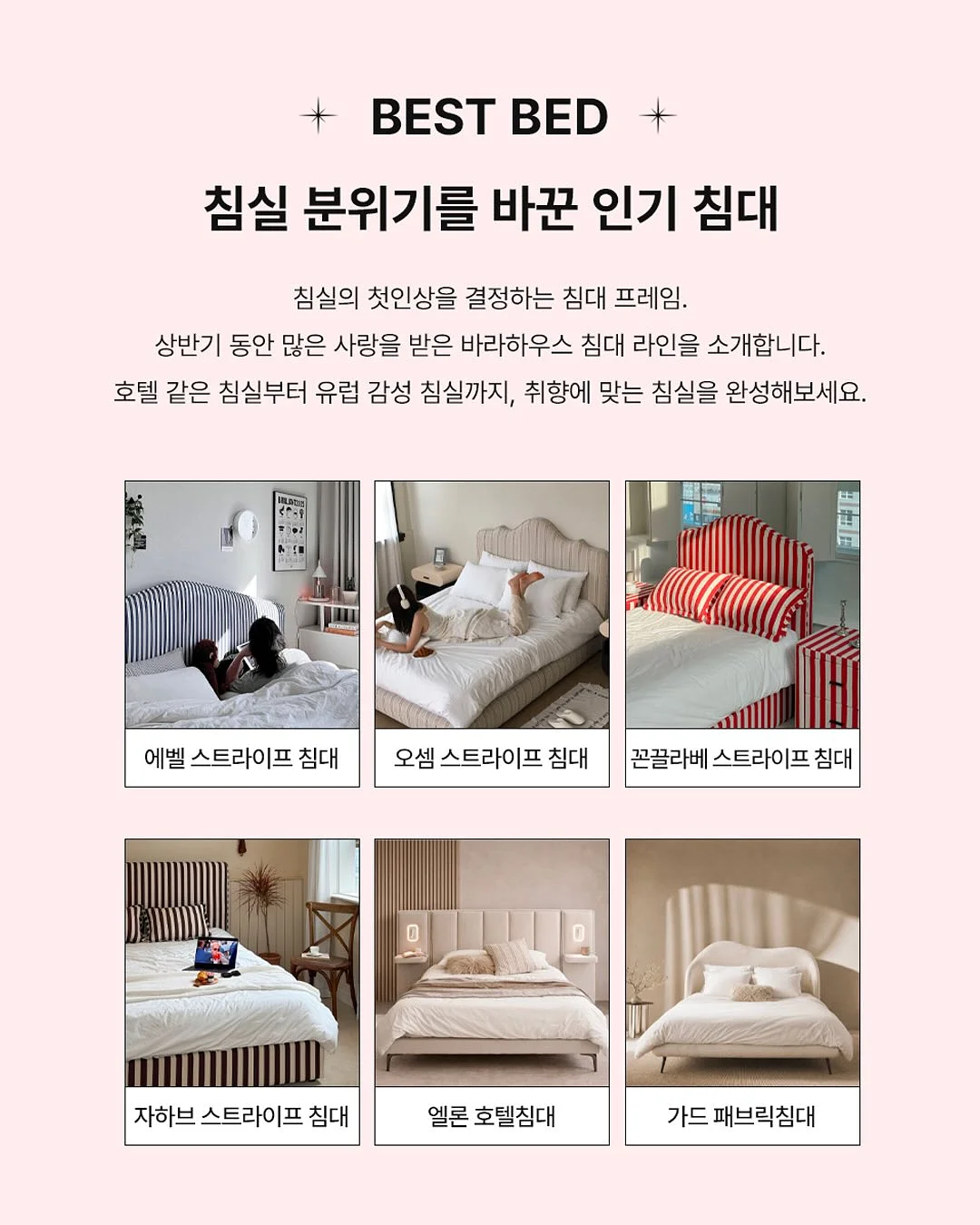 AS554 COMFORT SOCKS 2