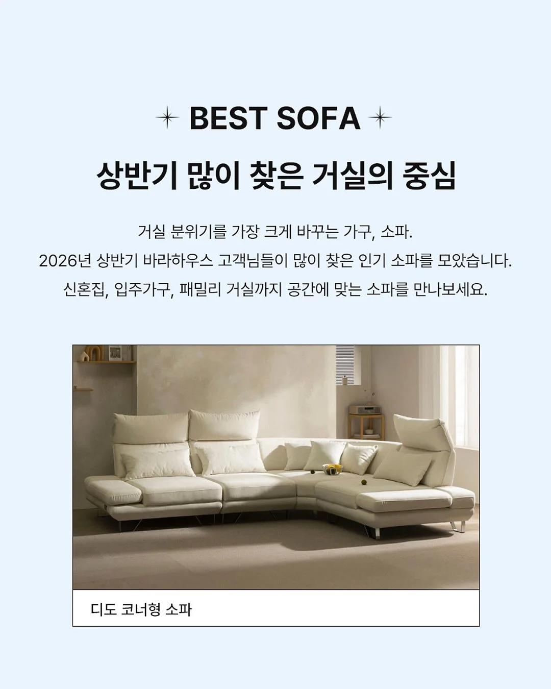 AS554 COMFORT SOCKS 3