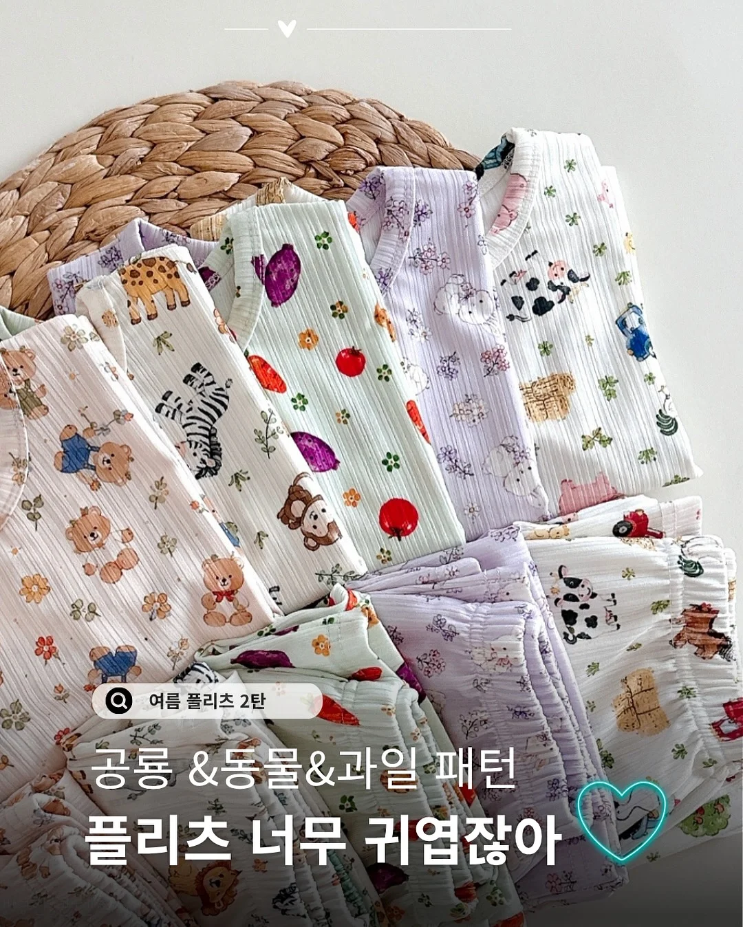 미트볼 메이커 1