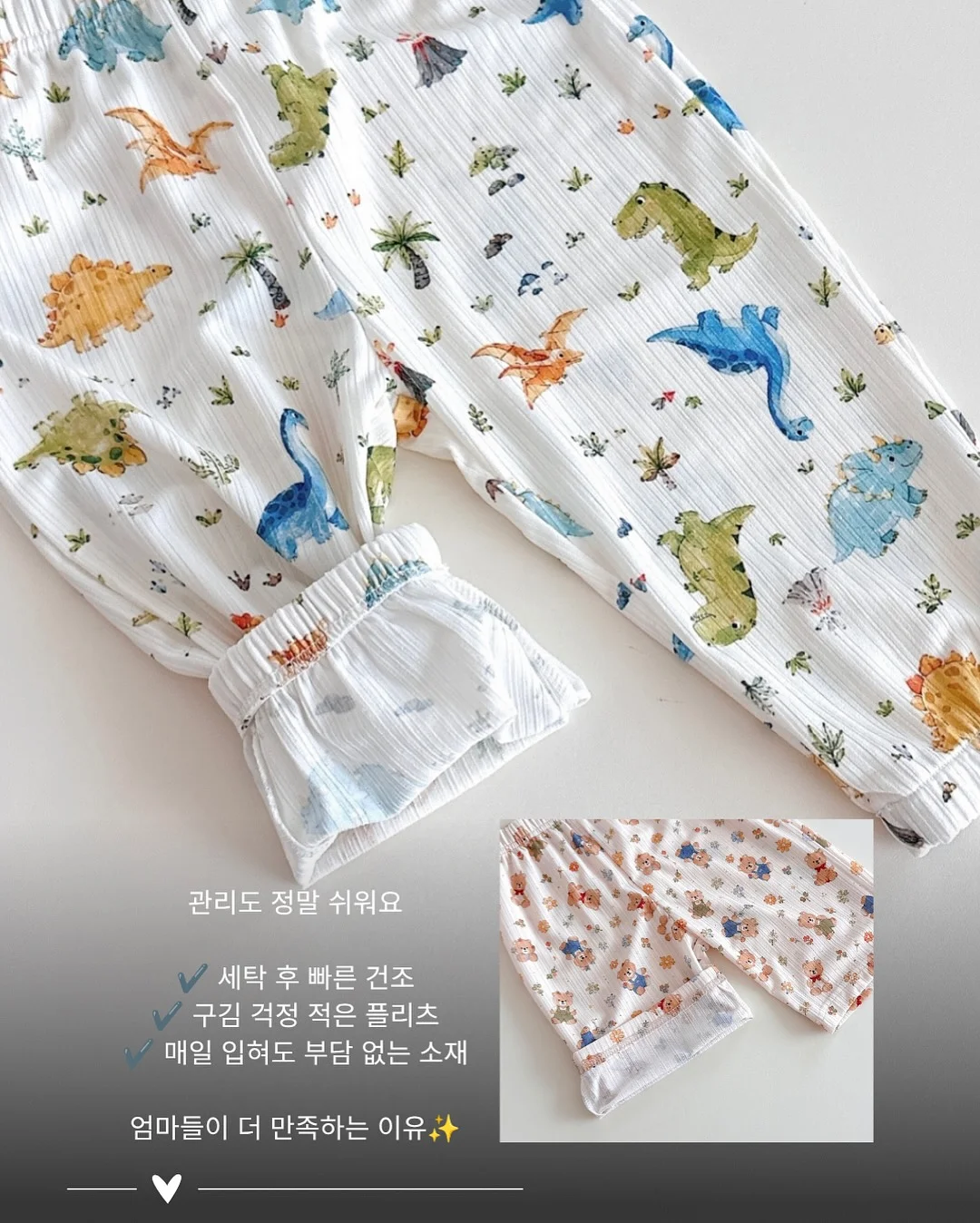 미트볼 메이커 3