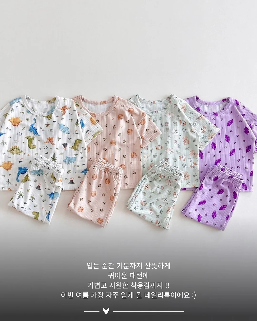 미트볼 메이커 6